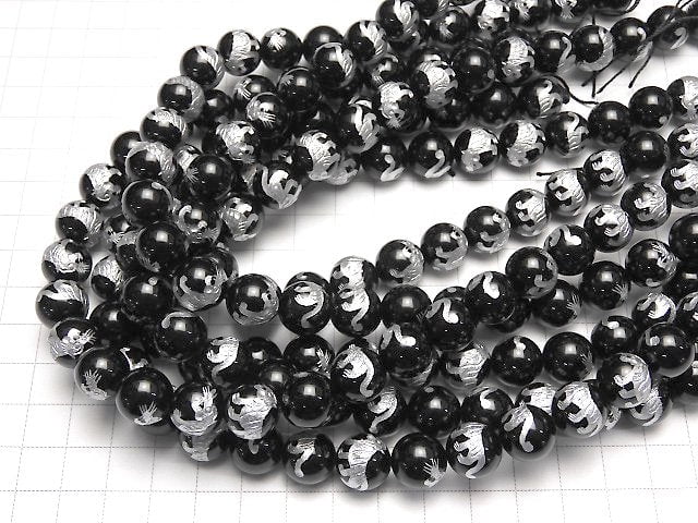 Silver! Tiger (Four Divine Beasts) Carving! Onyx Round 10 mm - 16 mm half or 1 strand beads (aprx. 15 inch / 38 cm)