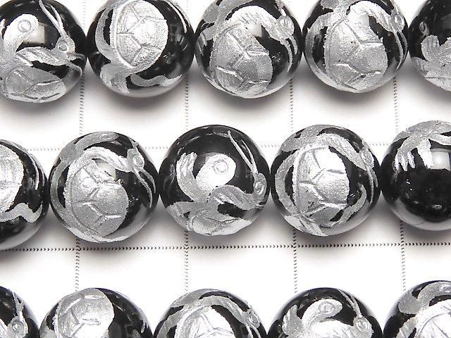 Silver! Turtle (Four Divine Beasts) Carving! Onyx AAA Round 10mm-16mm half or 1strand