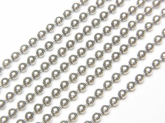 Silver 925 Ball Chain 2mm Oxidized Finish [38cm][40cm][45cm] Necklace 1pc