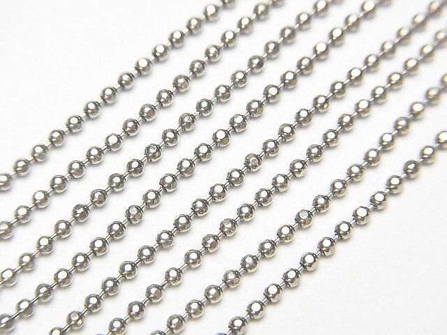 Silver 925 Cut Ball Chain 1.5mm Oxidized Finish [38cm][40cm][45cm] Necklace 1pc