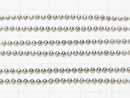 Silver925 Cut Ball Chain 1.5mm Oxidized Finish 1pc $5.19