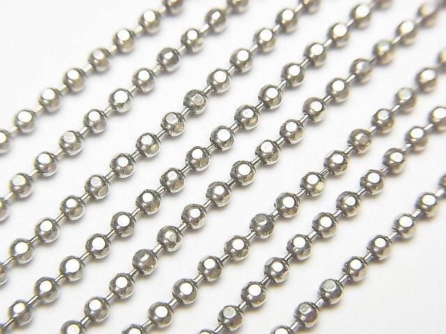 Silver 925 Cut Ball Chain 1.8mm Oxidized Finish [38cm][40cm][45cm] Necklace 1pc