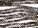 [Video]Mother of Pearl MOP Dark Brown Heart 4x4mm 1strand beads (aprx.15inch/38cm)