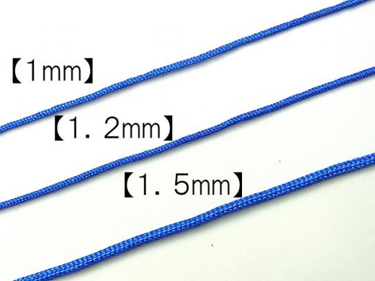 1roll $1.99! Nylon Cord blue [1.0mm] [1.2mm] [1.5mm] 1roll