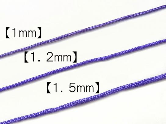 1roll $1.99! Nylon Cord purple [1.0mm] [1.2mm] [1.5mm] 1roll