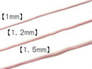 1roll $1.99! Nylon Cord Pink [1.0mm] [1.2mm] [1.5mm] 1roll