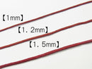 1roll $1.99! Nylon Cord wine red [1.0mm] [1.2mm] [1.5mm] 1roll