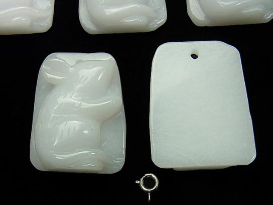 1strand $7.79! White Jade Mouse Carving 1pc