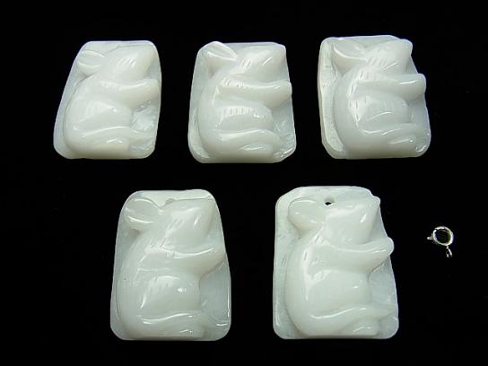 1strand $7.79! White Jade Mouse Carving 1pc