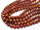 Golden! Saku (Sanskrit Characters) Carving! Red Agate Round, 10 mm, 12 mm, 14 mm, 16 mm half or 1 strand