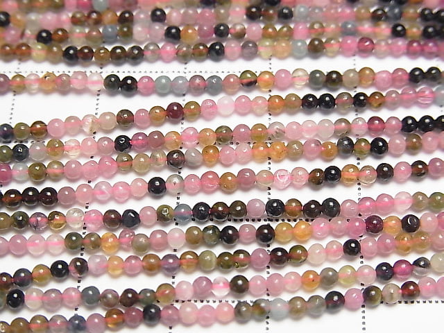 1strand $11.79! Multi Color Tourmaline AAA - Round 2mm 1strand beads (aprx.15inch / 36cm)