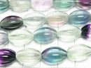 [Video] Multicolor Fluorite AAA- Line Carved Rice 15x10mm half or 1strand beads (aprx.15inch / 37cm)