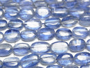 [Video]High Quality Kyanite AA++ Oval half or 1strand beads (aprx.15inch/38cm)