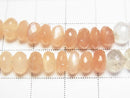 1strand $24.99! High Quality Multicolor Moonstone AAA Faceted Button Rondelle 7 x 7 x 4 mm 1 strand beads (aprx.7 inch / 18 cm)