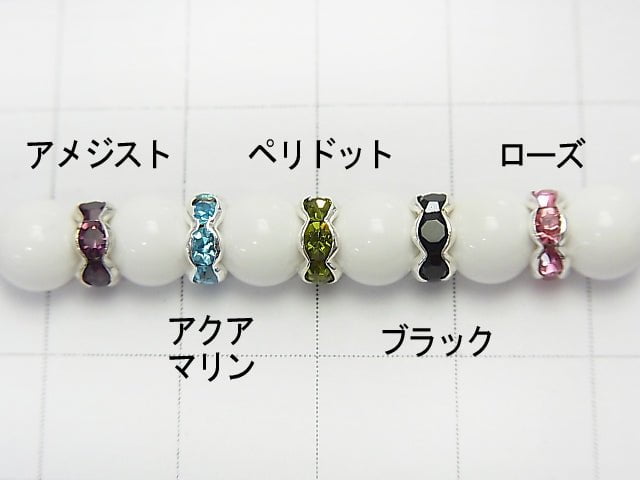 Preciosa Rondelle [10 colors x silver] flower pattern 4, 6, 8, mm 10 pcs