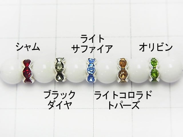 Preciosa Rondelle [10 colors x silver] flower pattern 4, 6, 8, mm 10 pcs