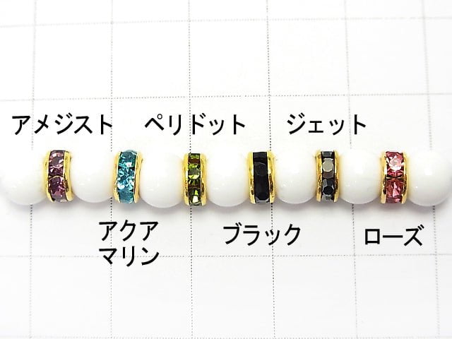 Preciosa Rondelle [11 Colors x Gold] Flat 4, 6, 8, mm 10 pcs