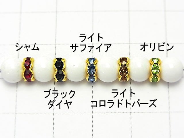 Preciosa Roundel [10 colors x gold] flower pattern 4, 6, 8 mm 10 pcs