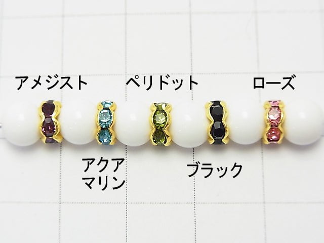 Preciosa Rondelle [10 colors x gold] flower pattern 4, 6, 8 mm 10 pcs