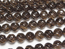 Smoky Quartz AAA Round 12mm S line Twist half or 1strand beads (aprx.15inch/37cm)