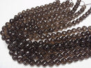 Smoky Quartz AAA Round 12mm S line Twist half or 1strand beads (aprx.15inch/37cm)