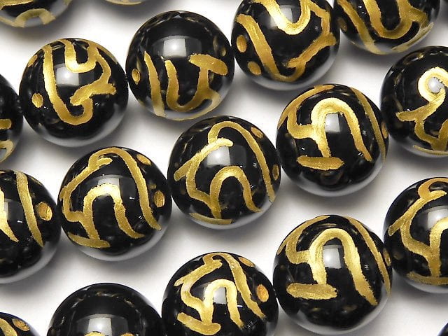 Carving, Onyx, Round Gemstone Beads