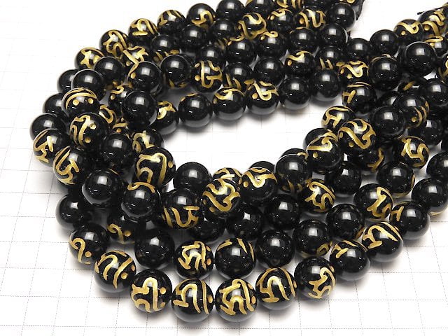 Golden! Krek (Sanskrit Characters) Carving! Onyx Round 8 mm, 10 mm, 12 mm, 14 mm, 16 mm half or 1 strand