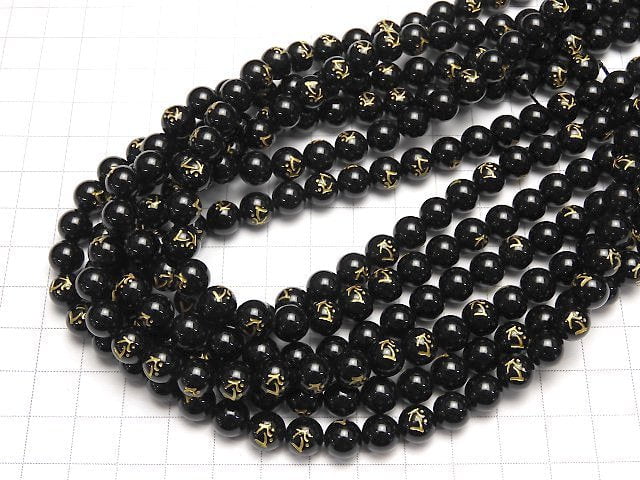 Goldfish! Tarak (Sanskrit Characters) Carving! Onyx Round 8 mm, 10 mm, 12 mm, 14 mm, 16 mm half or 1 strand