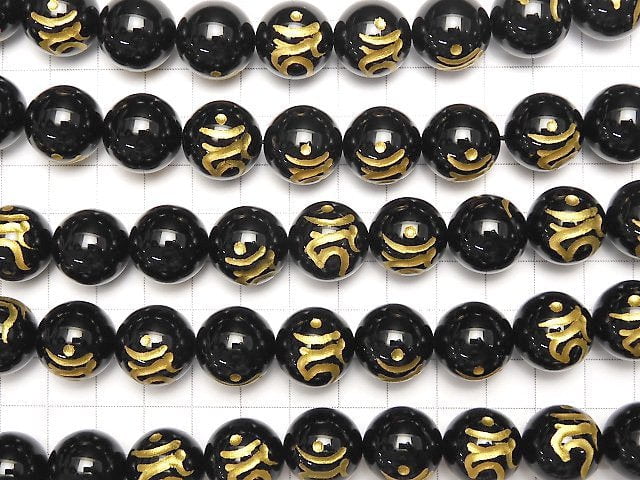 Golden! Karn (Sanskrit Characters) Carving! Onyx Round 8 mm, 10 mm, 12 mm, 14 mm, 16 mm half or 1 strand