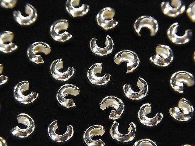 純銀925 夾扣蓋 2.4mm 3mm 3.5mm 4mm 無電鍍 10個