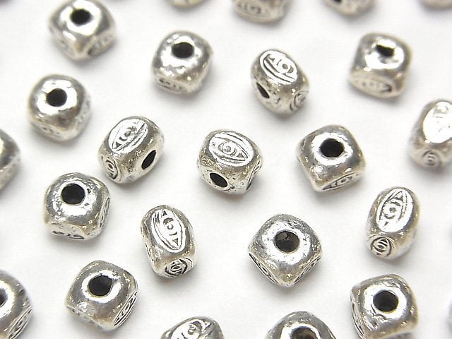 Karen Hill Tribe, Roundel Metal Beads & Findings