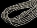 Karen Silver Rondelle Ornament, 4x4x3mm, 1/8" or 1-strand beads (approx. 15 inches/38 cm)
