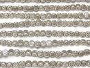 Karen Silver Decorative Triangle Beads, 4mm, 10pcs - 1 Strand (approx. 15 inches/38cm)