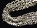 Karen Silver Decorative Triangle Beads, 4mm, 10pcs - 1 Strand (approx. 15 inches/38cm)