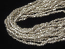 Karen Hill Tribe silver ornament Rondelle 5 x 4 x 3.5 i 1/8 or 1 strand beads (aprx.15 inch / 38 cm)