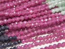 [Video] High Quality! Sapphire & Ruby & Emerald AA++ Faceted Round 2.5mm half or 1strand beads (aprx.12inch / 30cm)