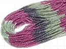 [Video] High Quality! Sapphire & Ruby & Emerald AA++ Faceted Round 2.5mm half or 1strand beads (aprx.12inch / 30cm)