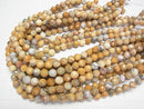 [Video] Crazy lace agate 64 Faceted Round 8 mm half or 1 strand beads (aprx.15 inch / 38 cm)