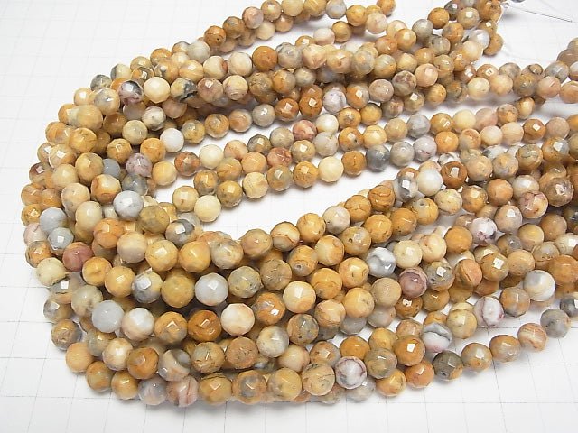 Crazy lace agate 64 Faceted Round 8 mm half or 1 strand beads (aprx.15 inch / 38 cm)