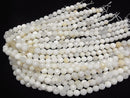 Tanzania White Opal 64 Faceted Round 8 mm half or 1 strand beads (aprx.15 inch / 37 cm)