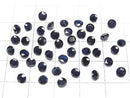 [Video] High Quality Sapphire AAA- Undrilled Round Faceted 4x4mm 1pc $19.99!