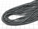 Frost Hematite Round 2mm 1strand beads (aprx.15inch / 38cm)
