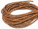 Bayon Wood Beads Semi Round 5mm 1strand beads (aprx.15inch / 38cm)