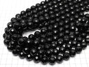 [Video] Onyx  64Faceted Round 14mm half or 1strand beads (aprx.15inch/36cm)