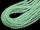 Pastel Green Jade Round 6mm 1strand beads (aprx.15inch / 36cm)