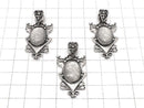 Meteorite (Muonionalusta) design Bezel Setting Oval Pendant 35 x 22 mm 1 pc