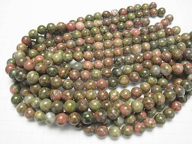 1strand $6.79! Unakite Round 10 mm 1strand beads (aprx.15 inch / 38 cm)