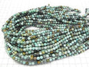 1strand $17.99! Turquoise AA+ Round 5mm 1strand beads (aprx.15inch/38cm)