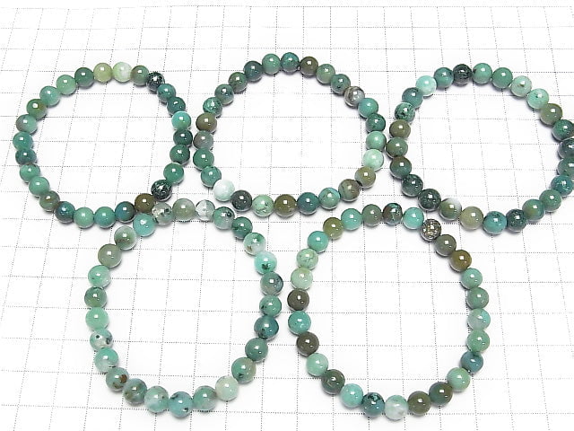 [Video] Peru Gem Silica AA++ Round 7mm Bracelet
