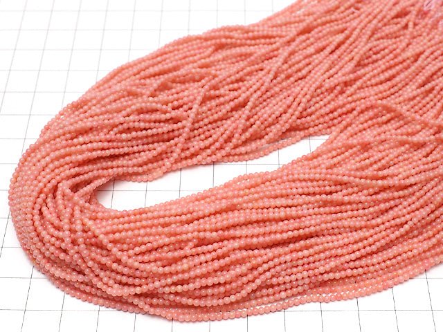Pink Coral (Dyed) Round 2mm 1strand beads (aprx.15inch / 38cm)
